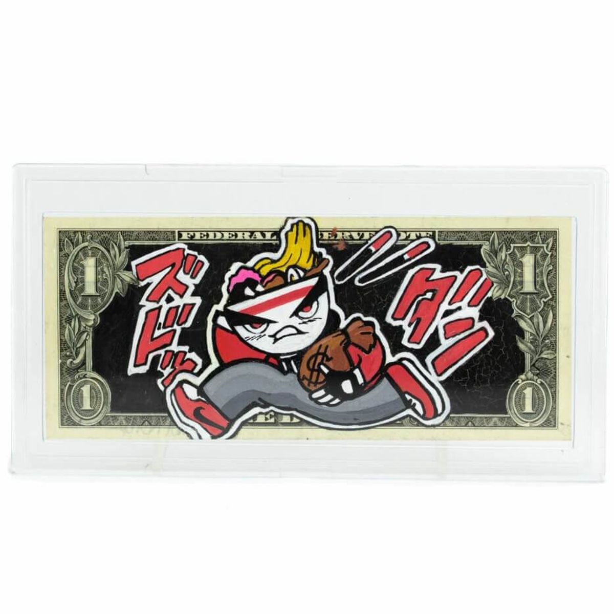Raw Dollahs! 4