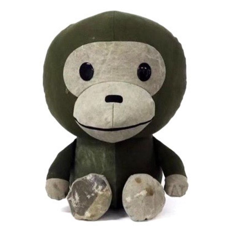 Readymade Baby Milo Plush by BAPE (A Bathing Ape)