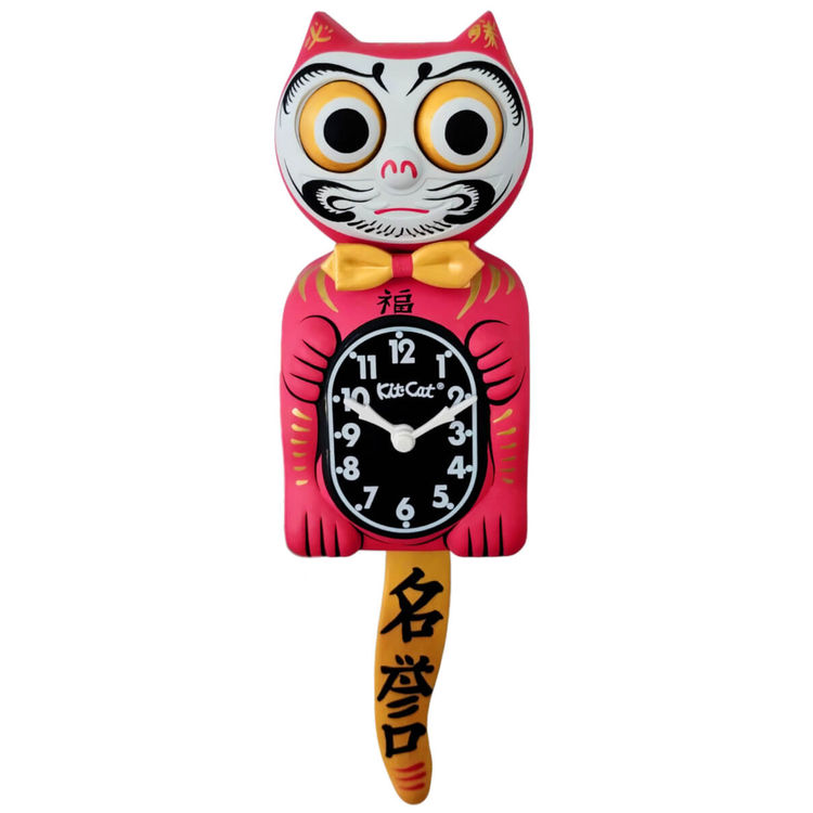 Red Daruma Kit Cat Clock by Gabbie Custom Art