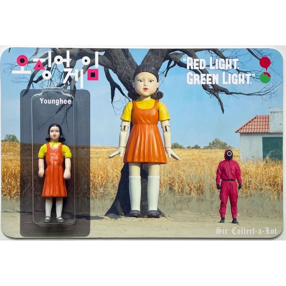 Red Light Green Light