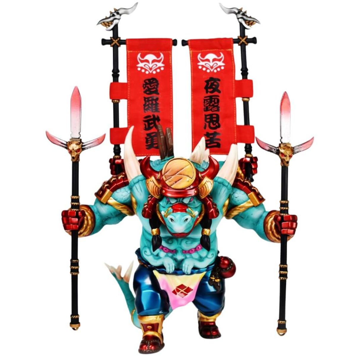 Red Lotus Warrior Version 劍龍牛鬼 - Demon Craft x Dino Gangster