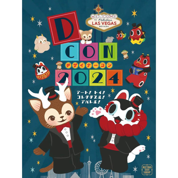 Retro Toy Shop DesignerCon 2024 by Hinatique (Kaori Hinata)