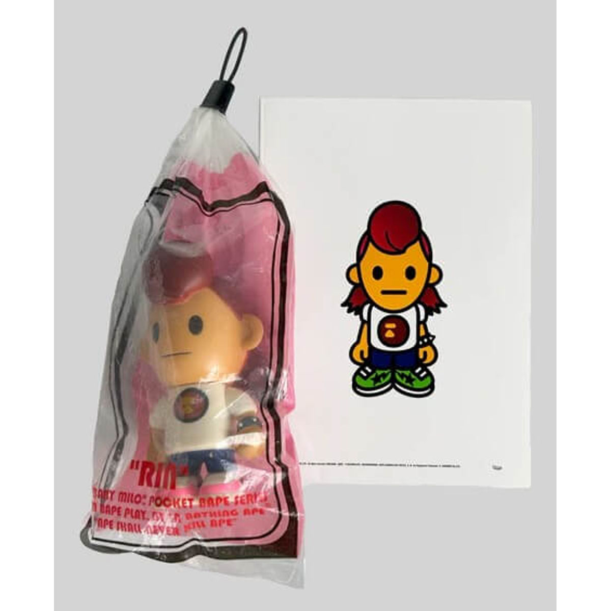 Rin Kouzue Pocket Milo