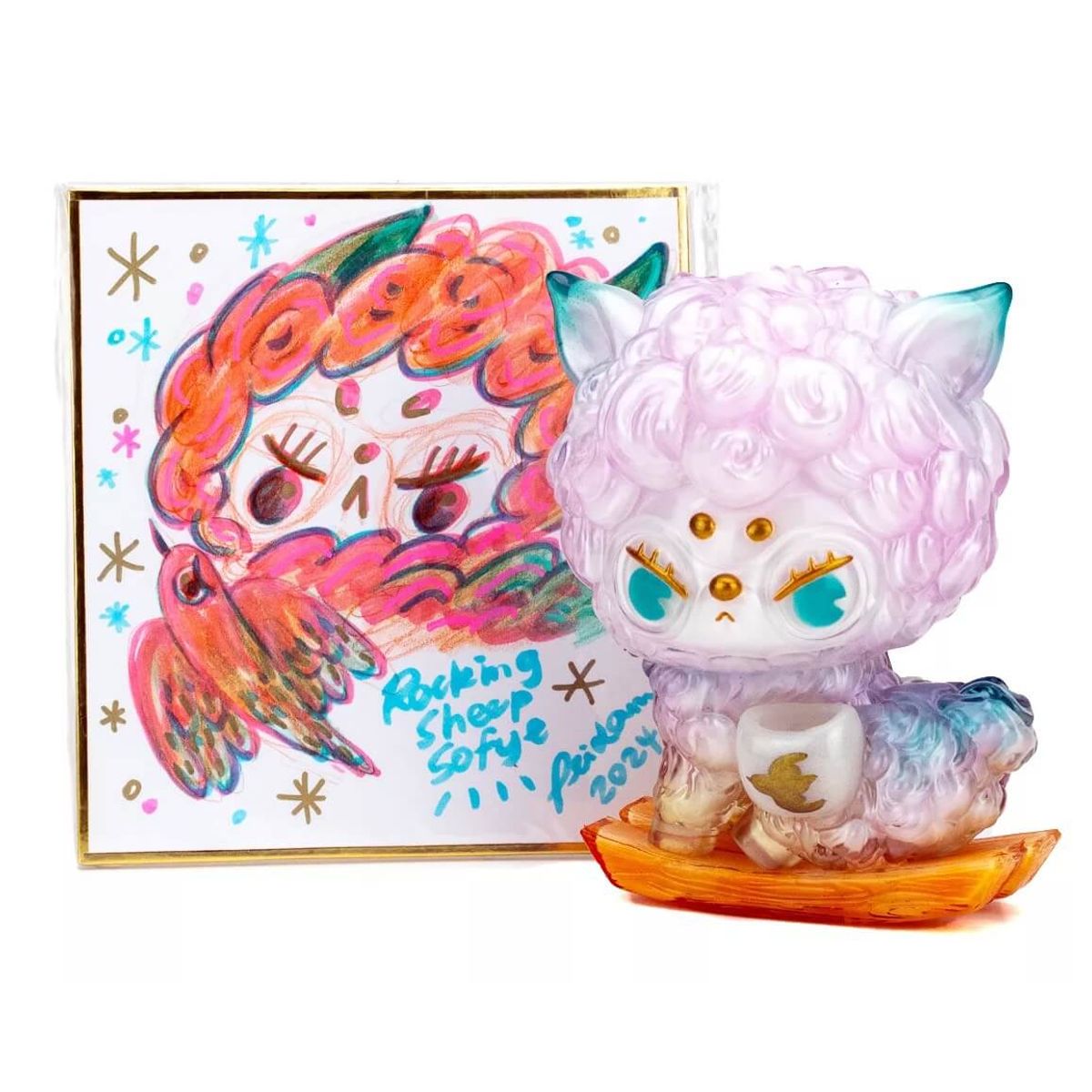 Rocking Horse Sofye Pearl Pink (with GID Bird Pocket)