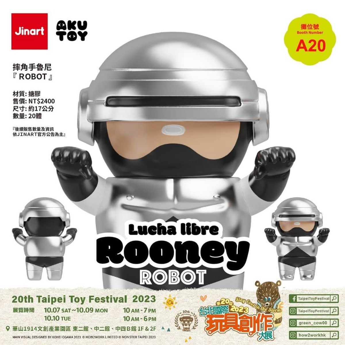 Rooney Robot