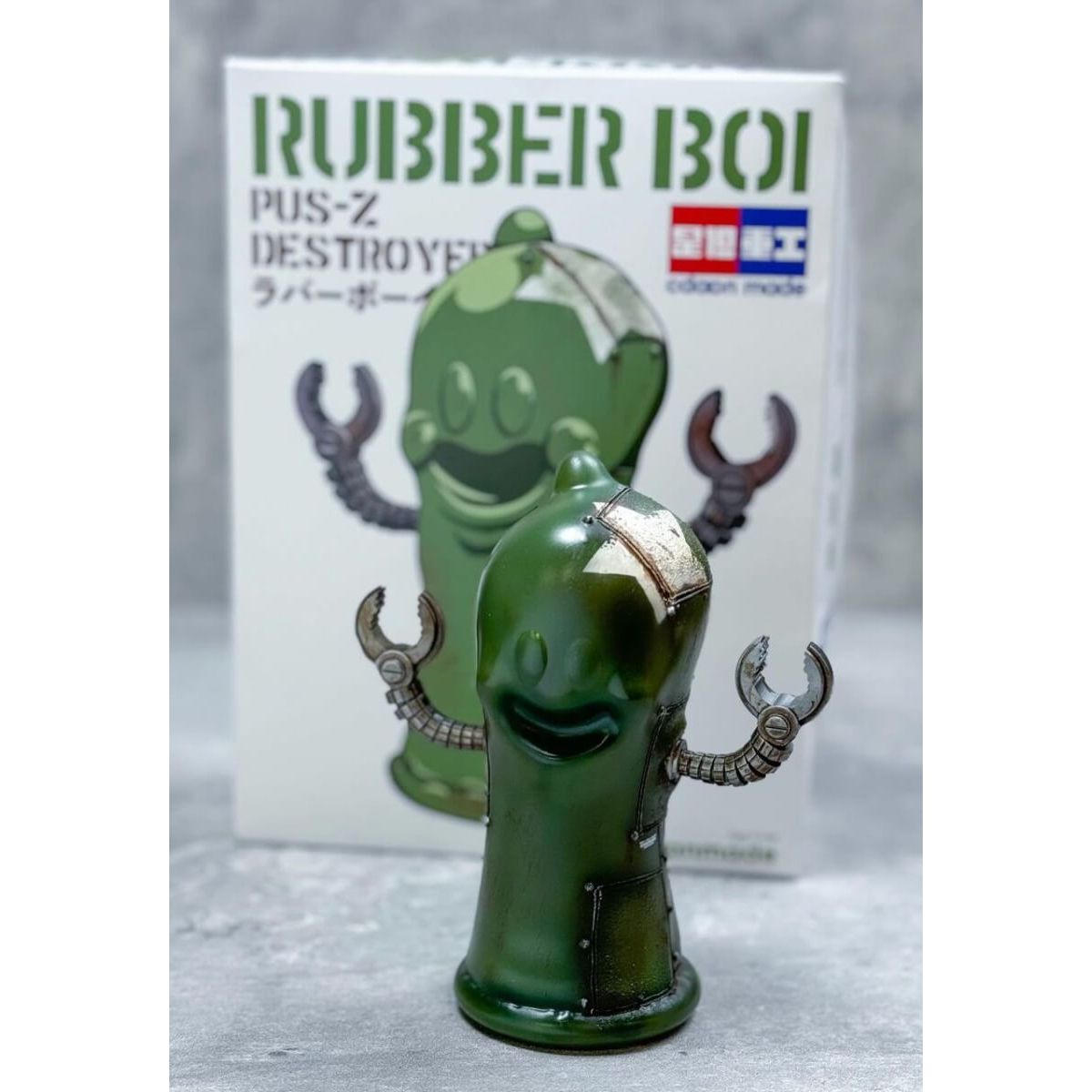 Rubber Boi Pus-Z Destroyer Green