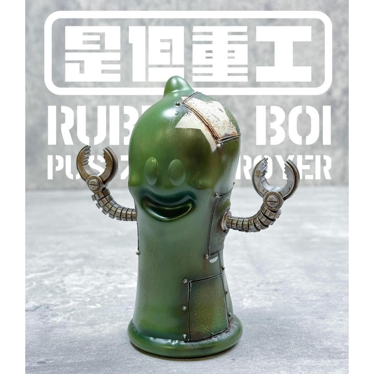 Rubber Boi Pus-Z Destroyer Green