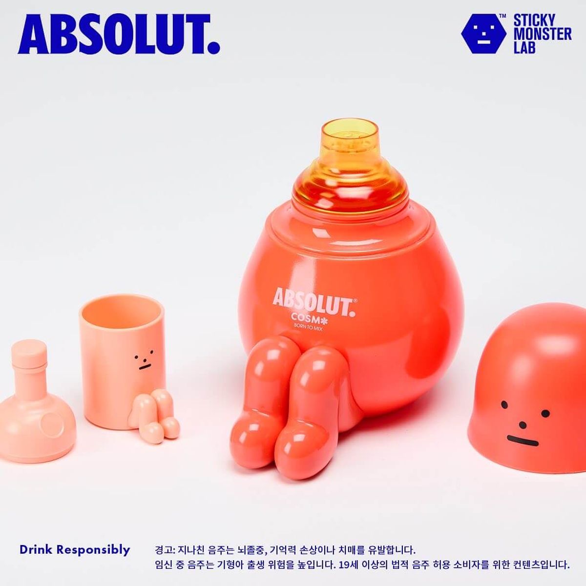 SML Absolut Cosmo