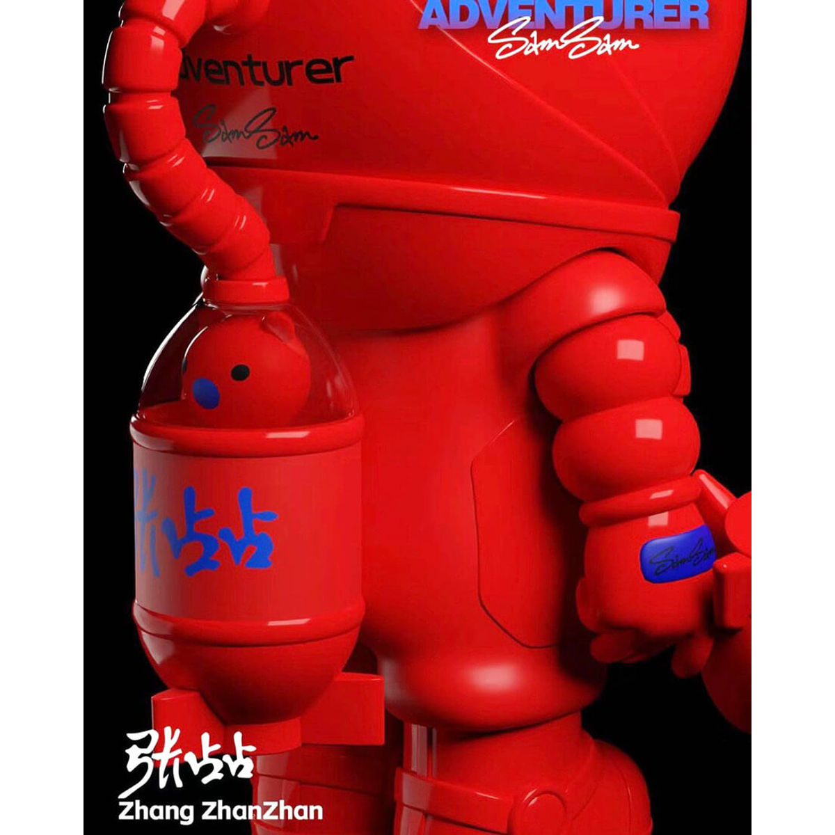 Sam Sam Adventurer Zhang ZhanZhan