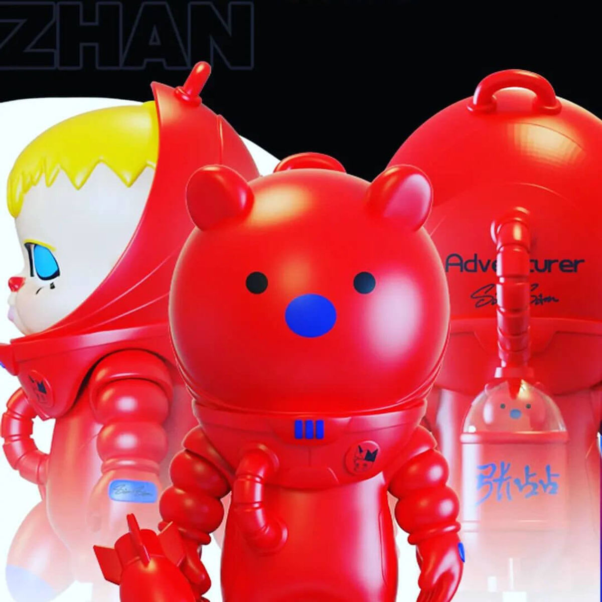 Sam Sam Adventurer Zhang ZhanZhan