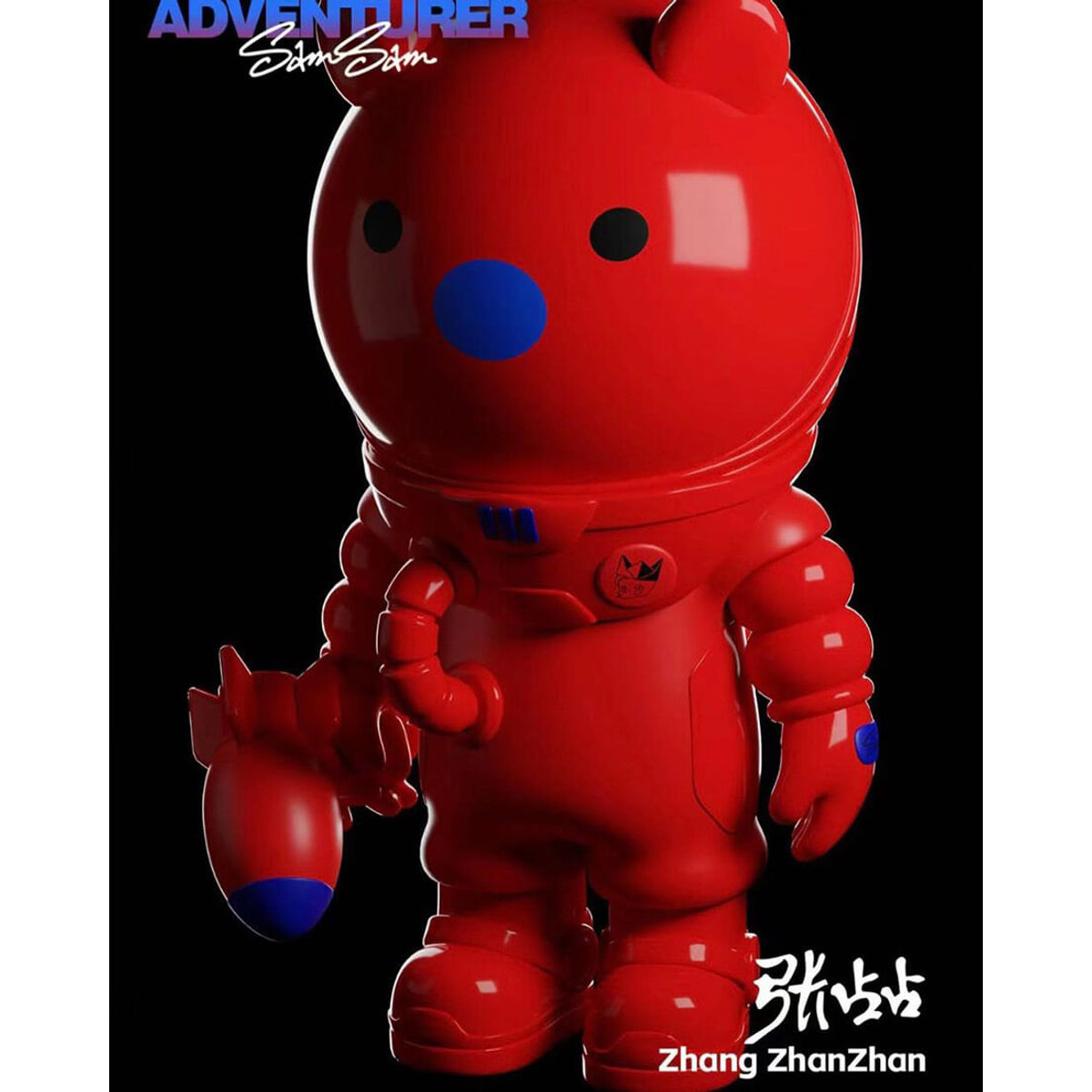 Sam Sam Adventurer Zhang ZhanZhan