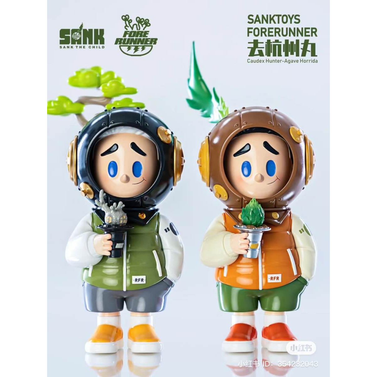 Sank Forerunner Caudex Hunter Elephant's Foot