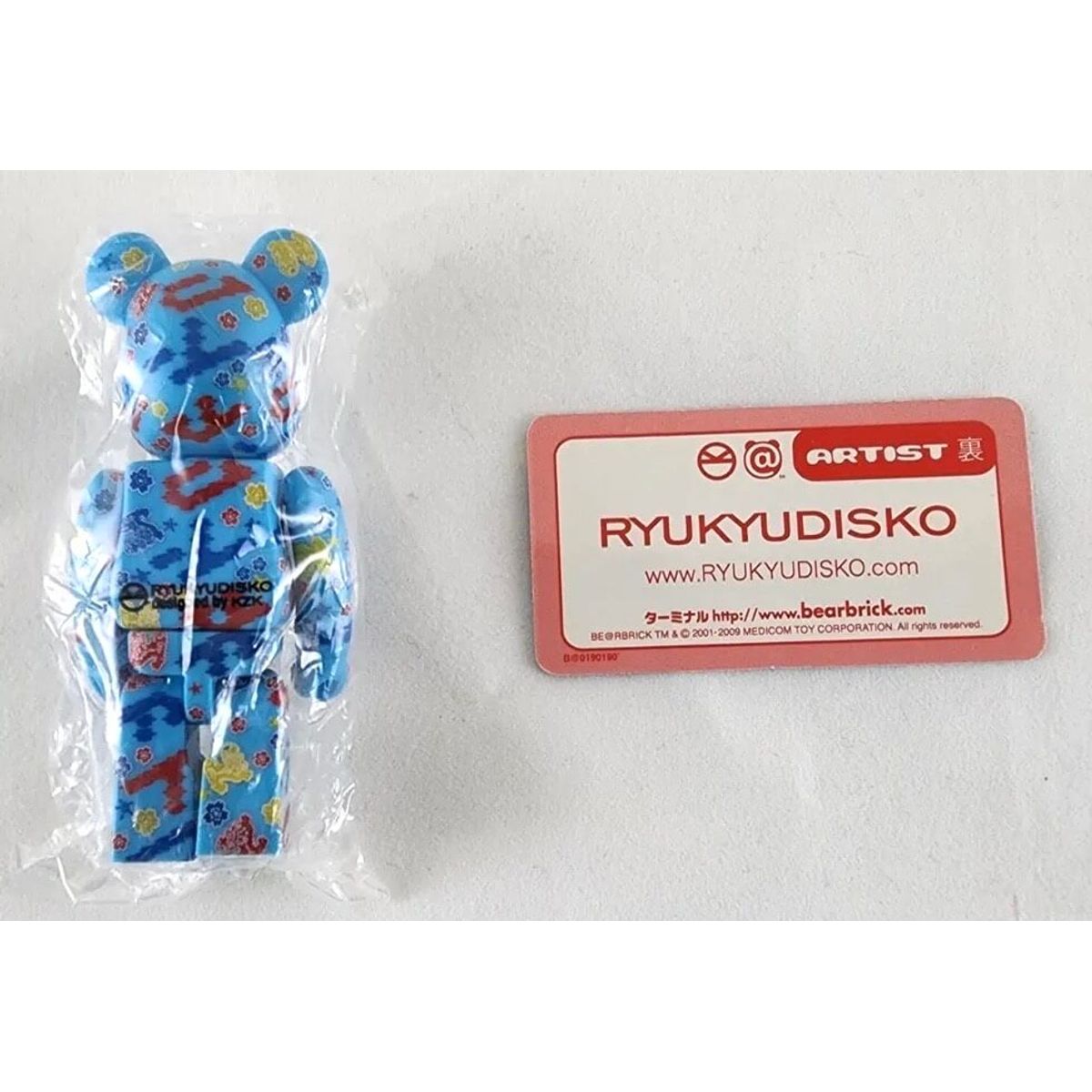 Secret Ryukyudisko Be@rbrick