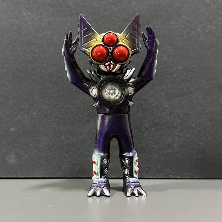 Sensorbat by The Galaxy People