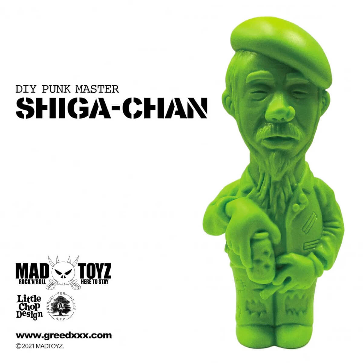Shiga-Chan 3rd Color Green