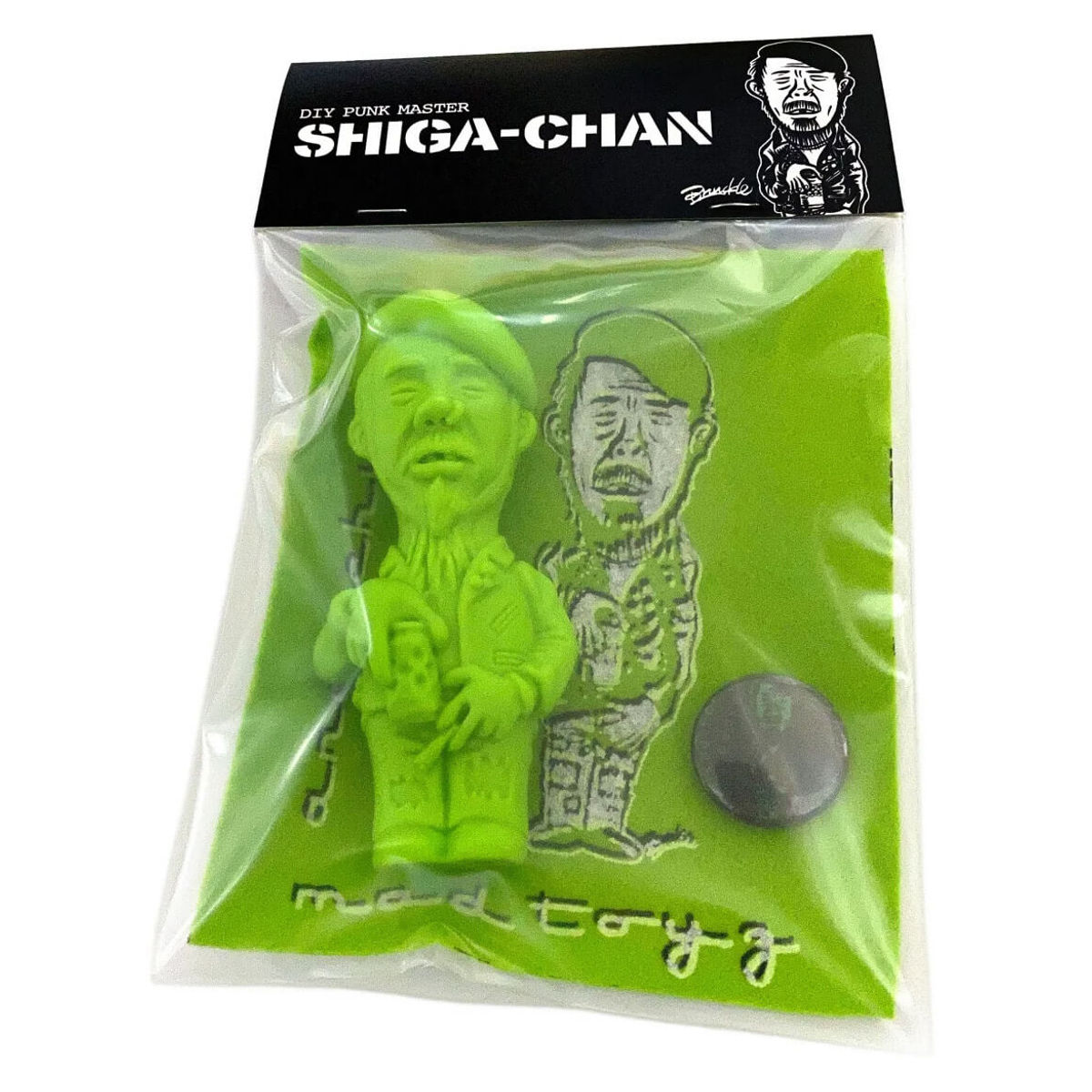Shiga-Chan 3rd Color Green