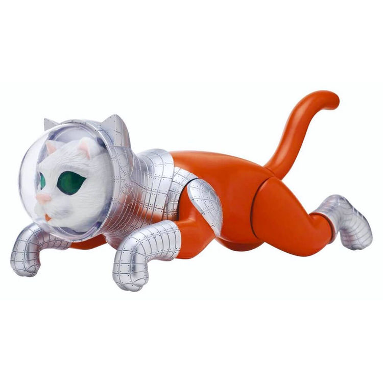 Ship's Cat (flying) by Kenji Yanobe