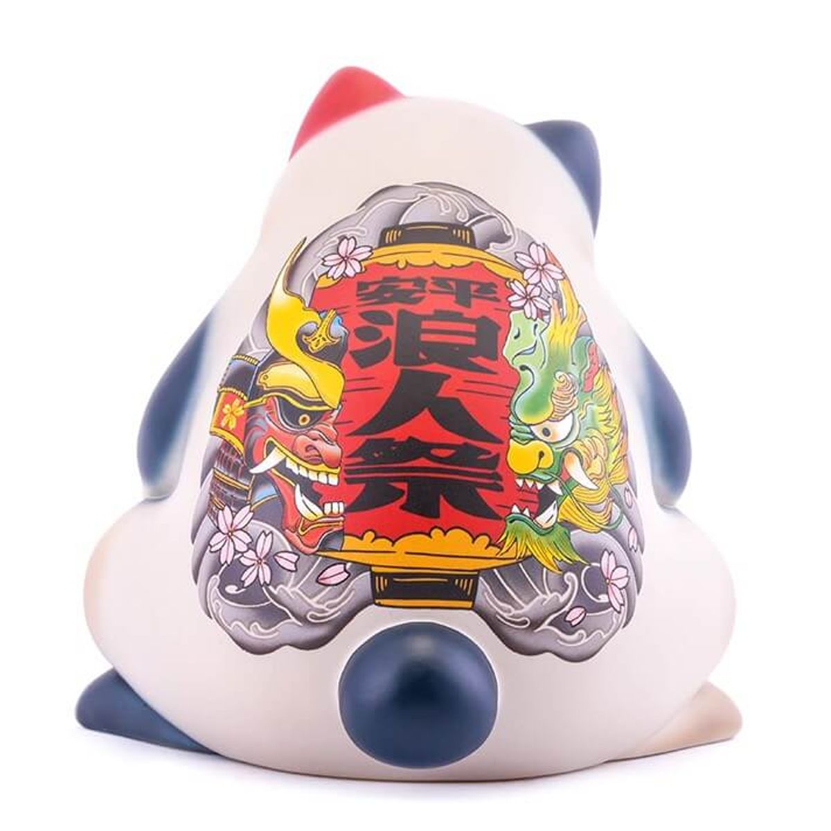 Shou Cai Miao Vagameow