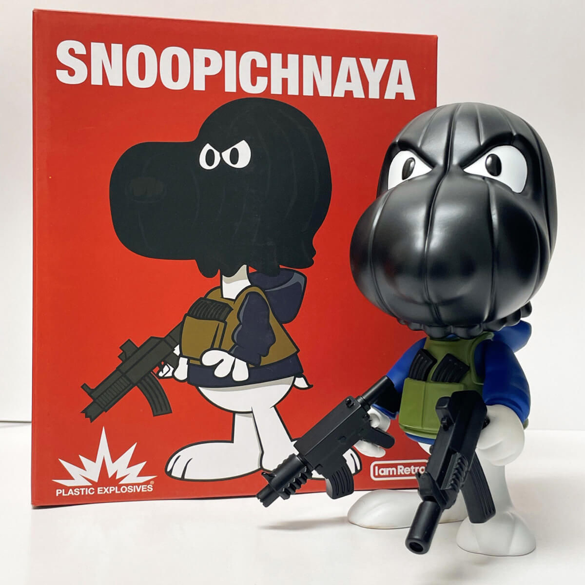 Snoopichnaya