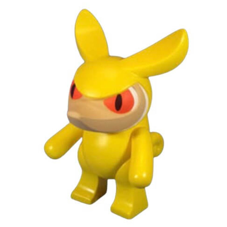 Snout - Yellow by Touma
