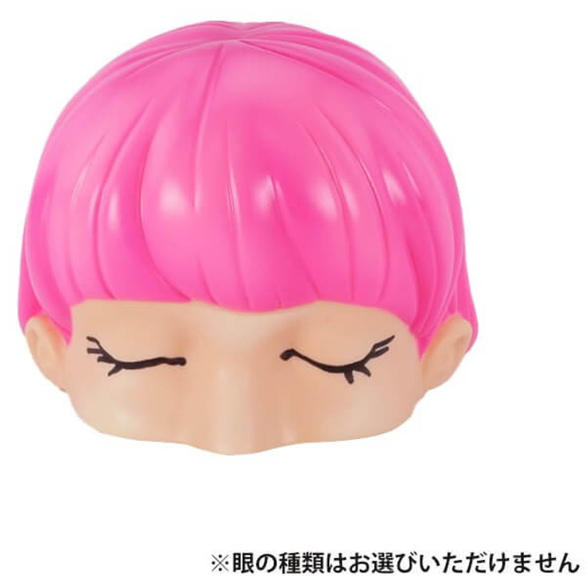 Soaking Girl Kawaii #1