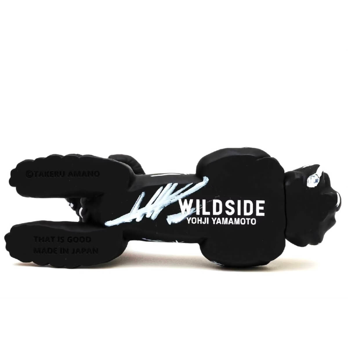 Soft Vinyl Shooting Star #1