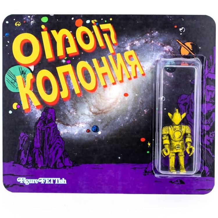 Space Colony – Annoying Neurotic Robot Sidekick by Figure FETTISH