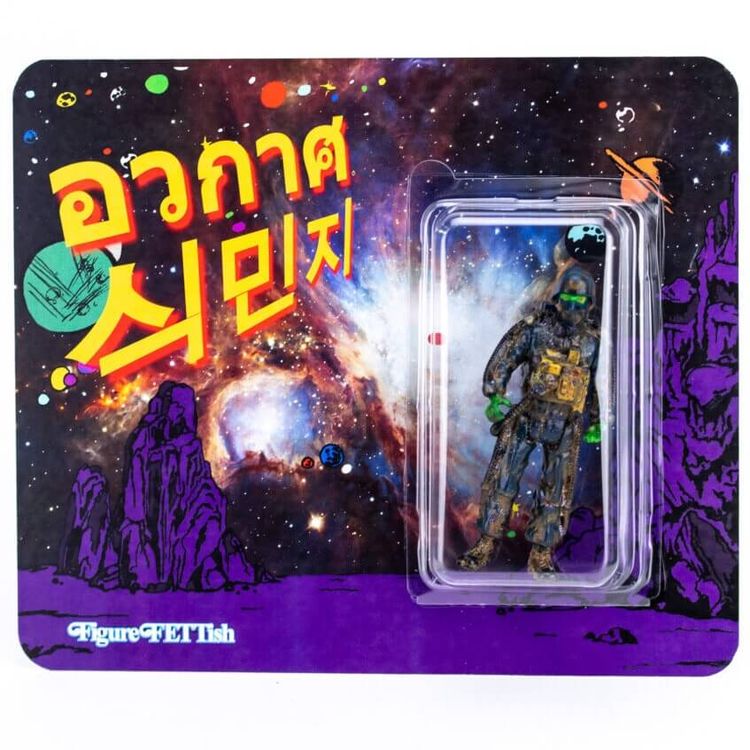Space Colony – The Prospector by Figure FETTISH