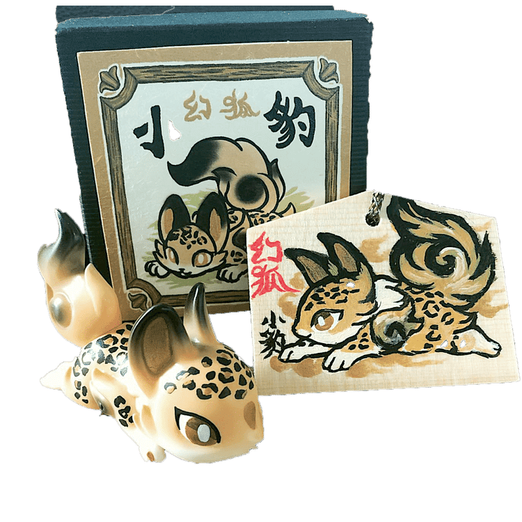 Special Edition – Little Leopard Cub by Genkosha