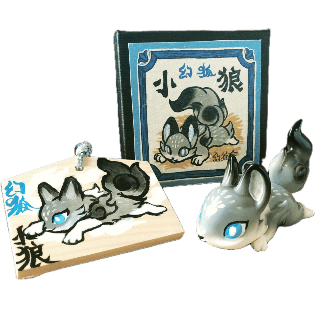 Special Edition – Little Wolf