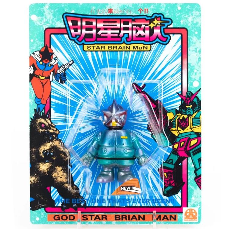 Star Brain Man by Nekosatsu Toys