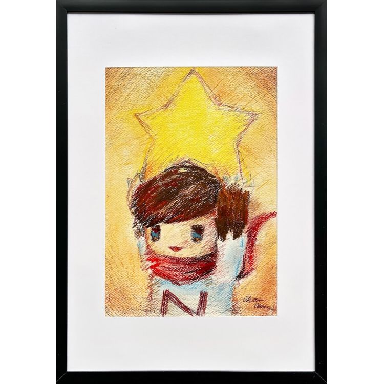 Star Nick by Shon Side