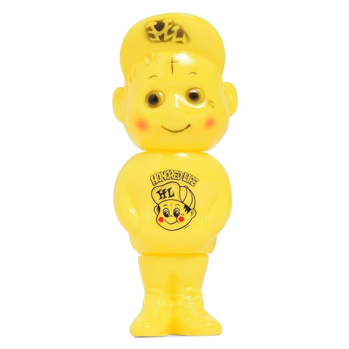 Super Real 696boy Yellow