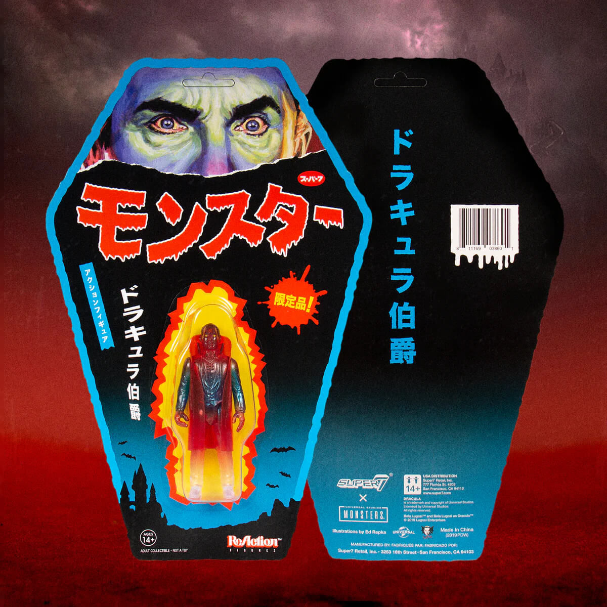 Super7 ReAction Figure Universal Monsters Dracula (SDCC 2019)