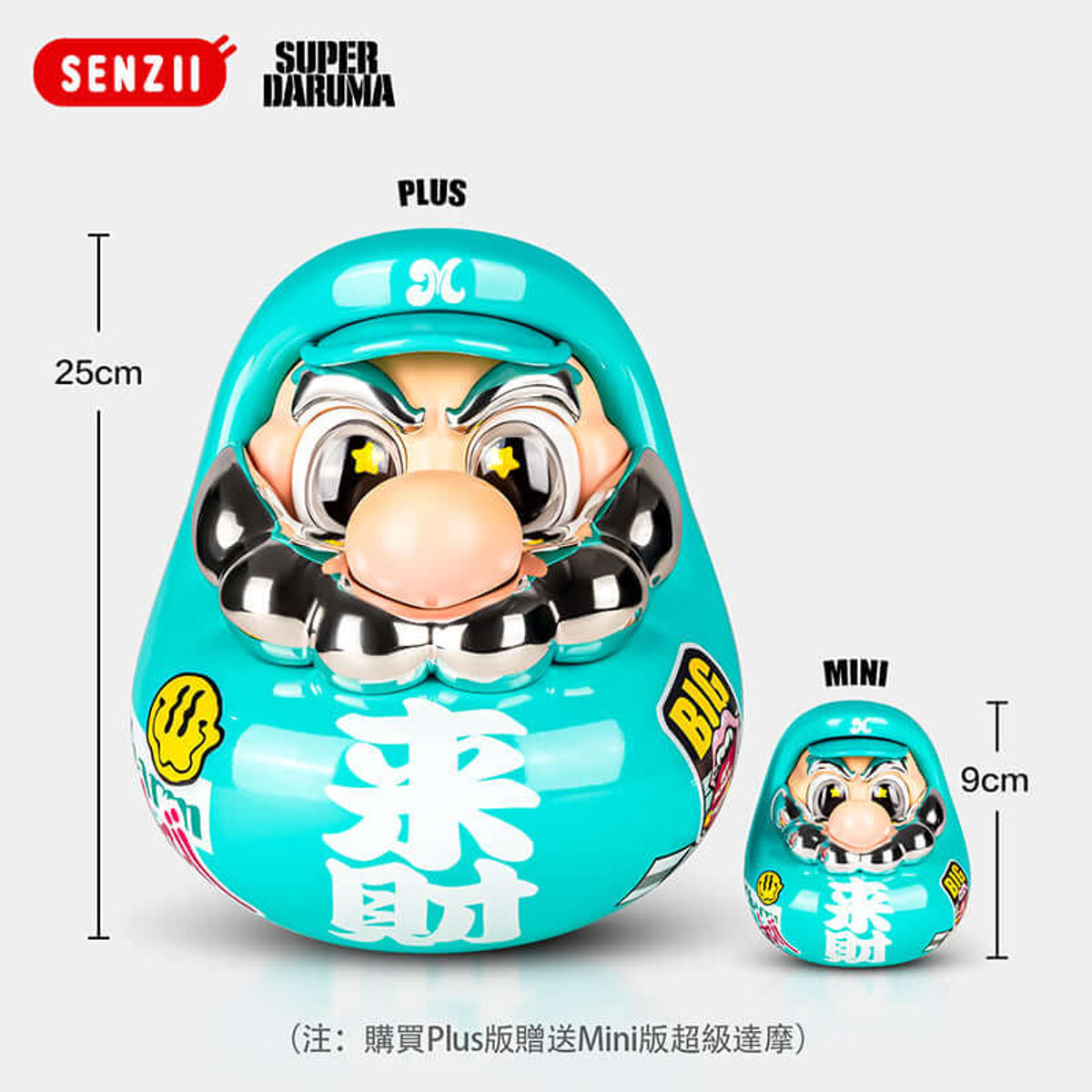 SuperDaruma Be Rich Forever Plus