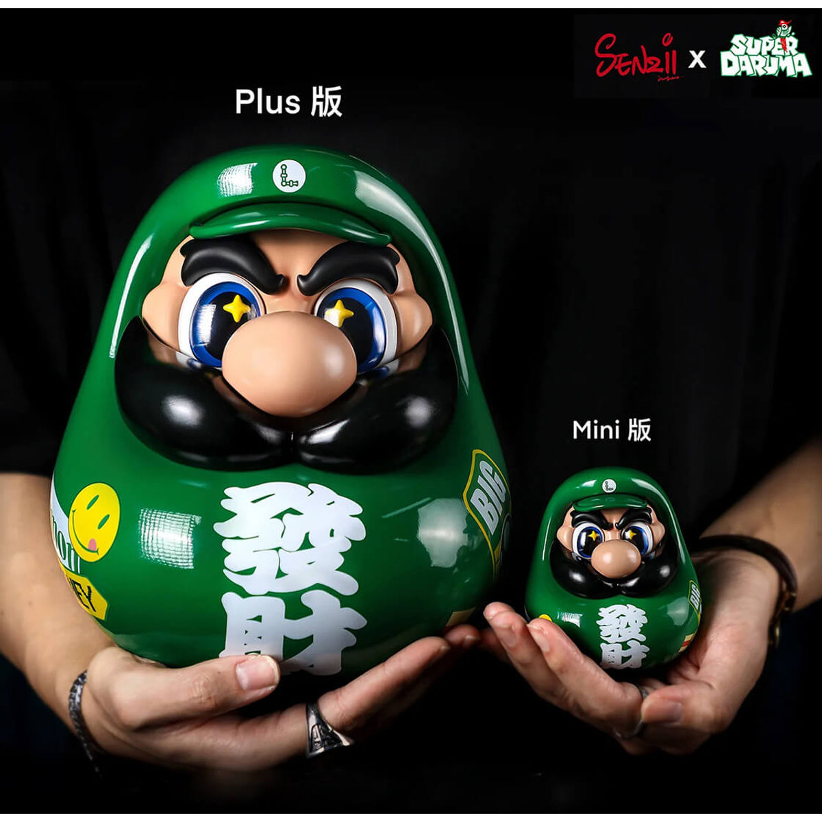 SuperDaruma Get Rich Green Plus Size