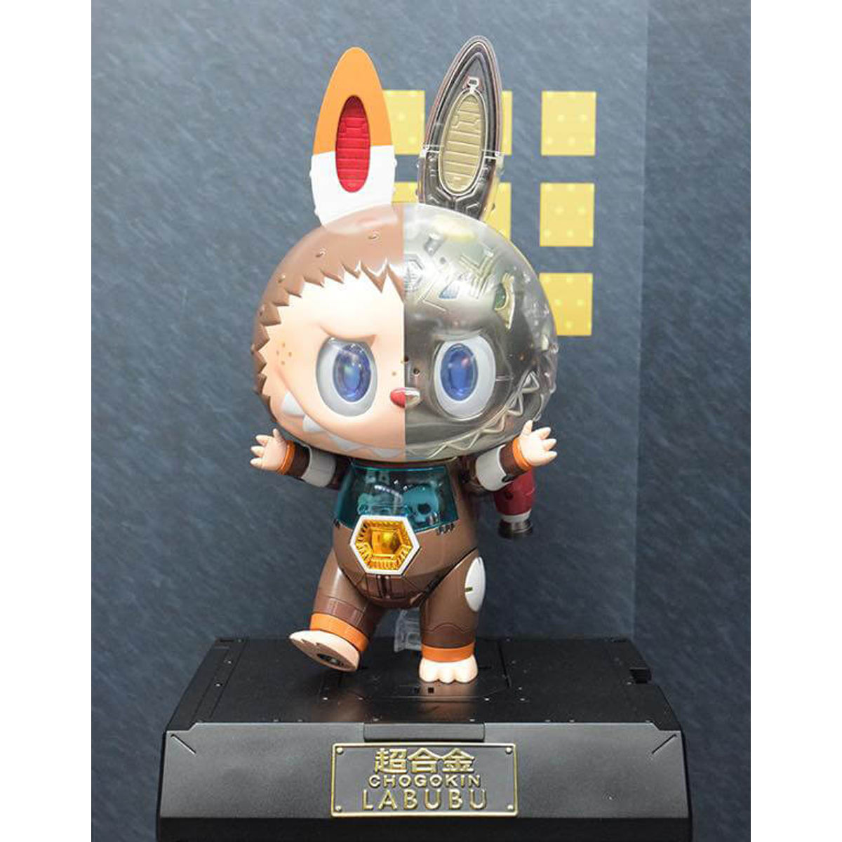 Super Alloy Chogokin Labubu
