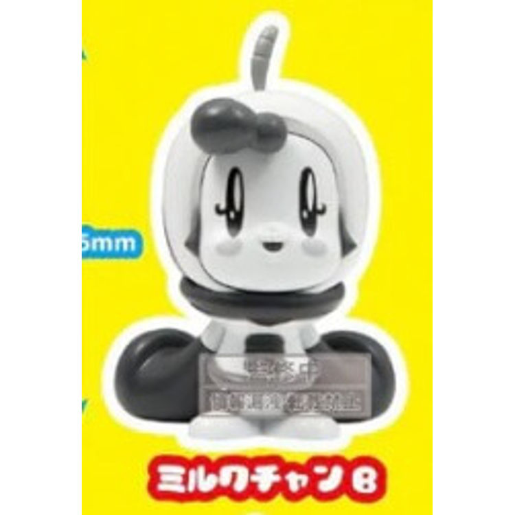 Super Milk Chan by Hideyuki Tanaka