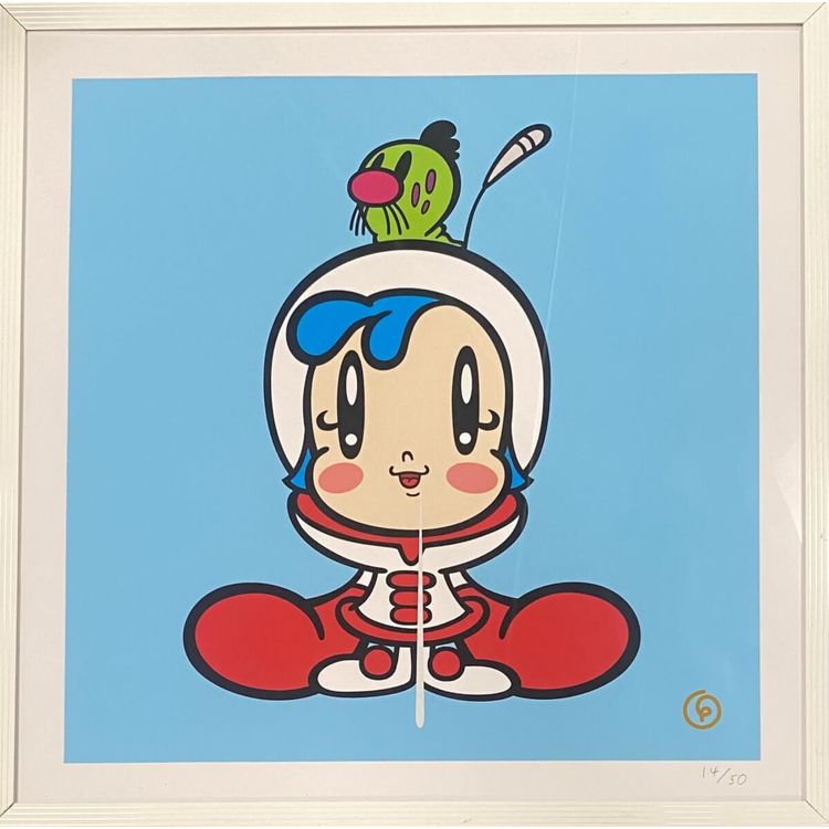 Super Milk Chan (Blue) by Hideyuki Tanaka