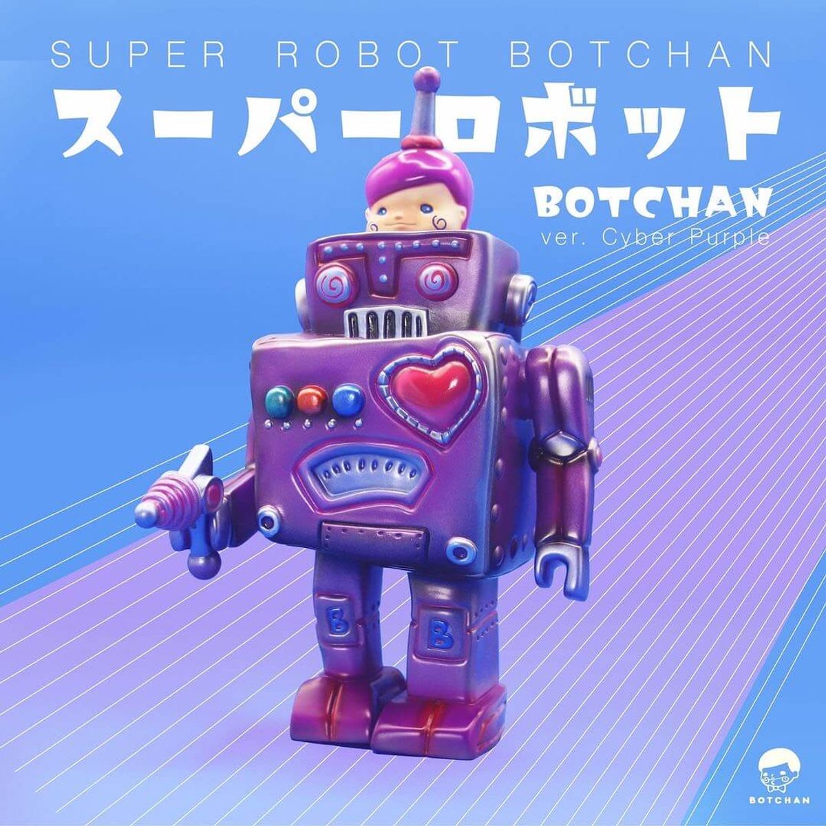 Super Robot Botchan Cyber Purple