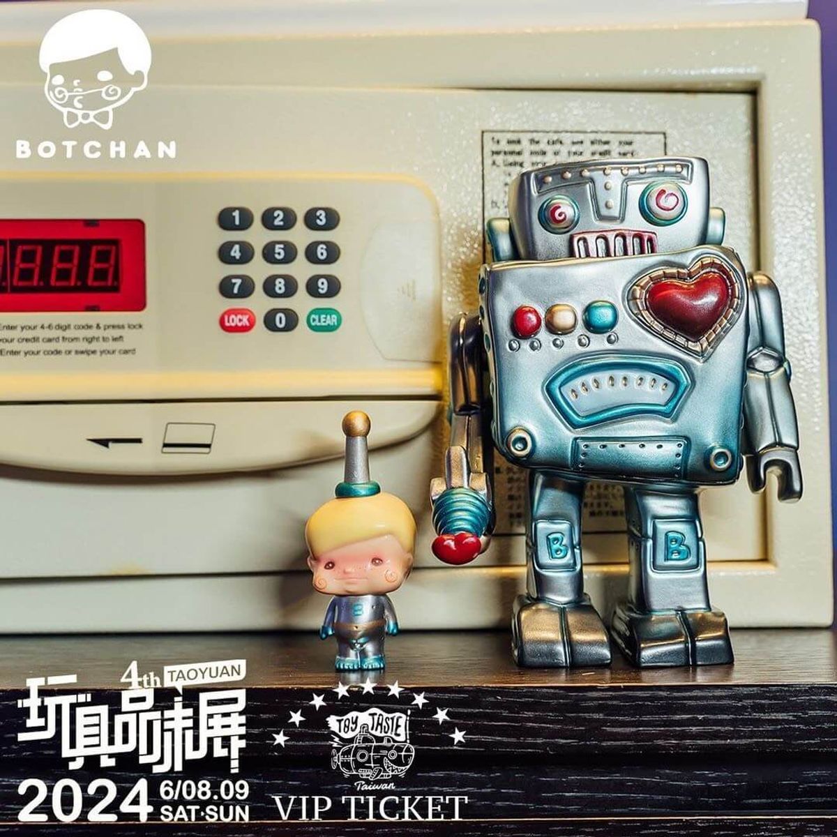 Super Robot Botchan Metallic