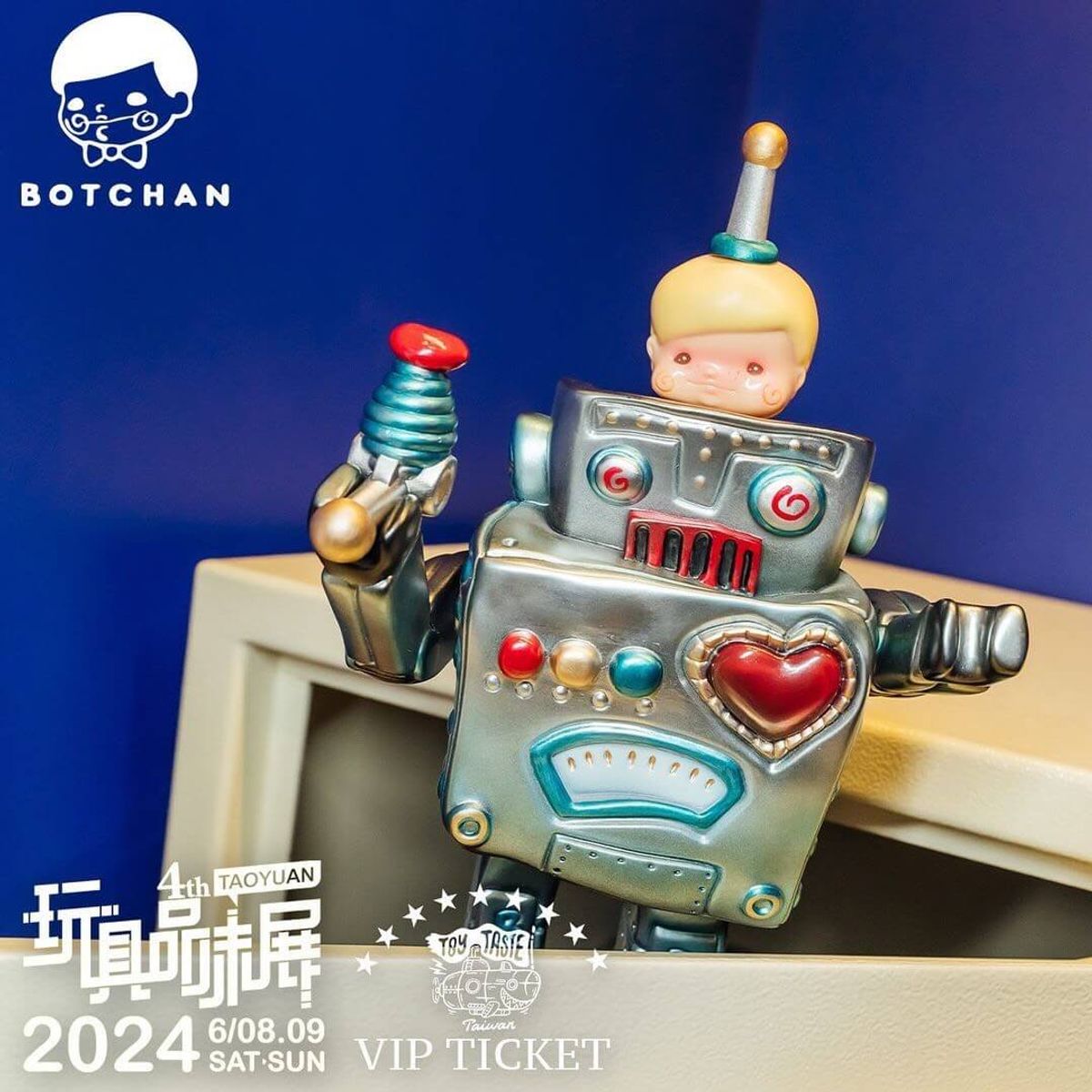 Super Robot Botchan Metallic