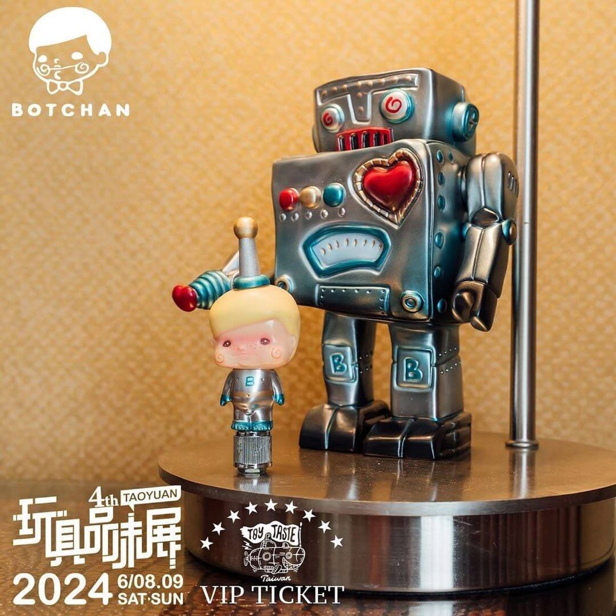 Super Robot Botchan Metallic