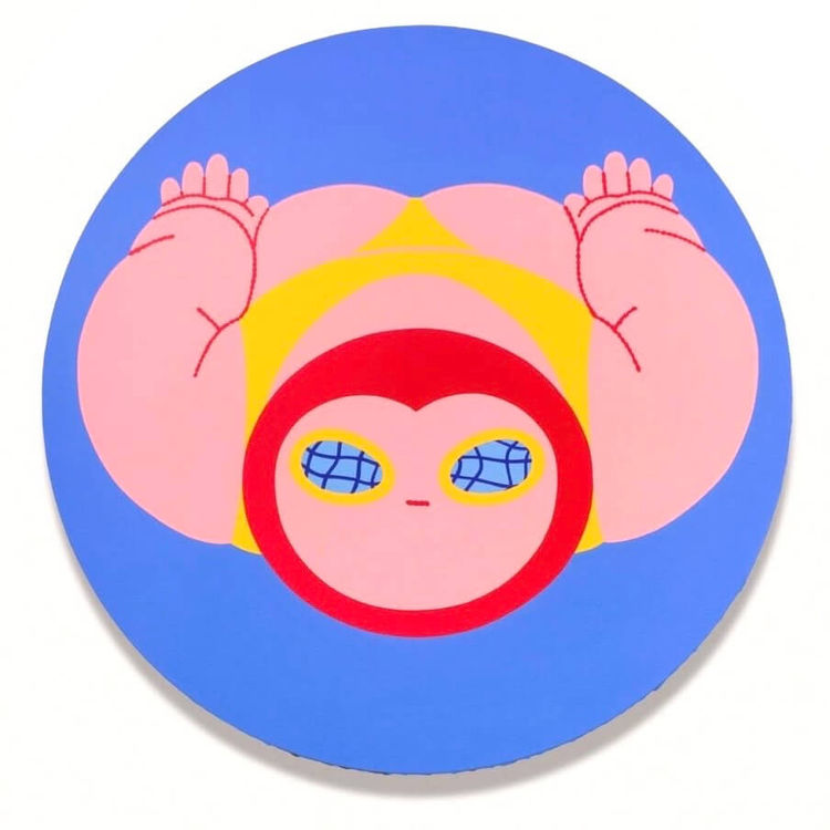 Swimming Pool Peepholes (bottom) by Mameko Maeda