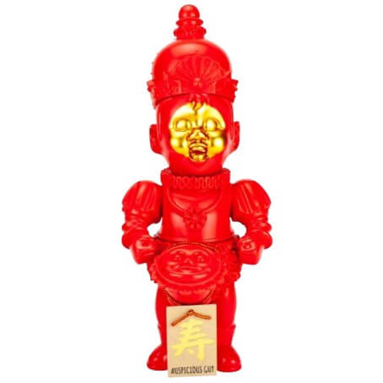 THE AUSPICIOUS GUY by Kikkake (Atsushi Kotaki)