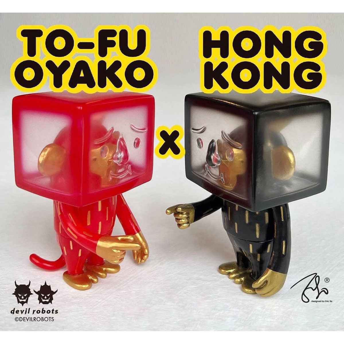 TO-FU Oyako Hong Kong Red