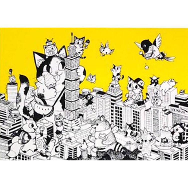 Taipei by Konatsu Koizumi