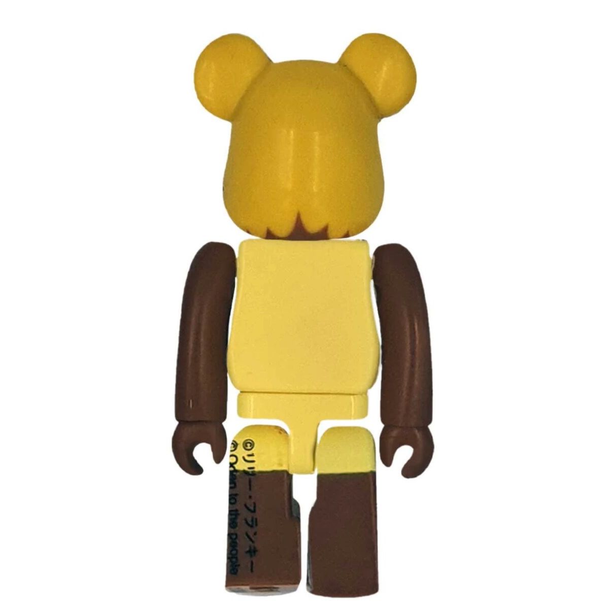 Tamago-chan (Ganguro ver.) - Secret Cute Be@rbrick