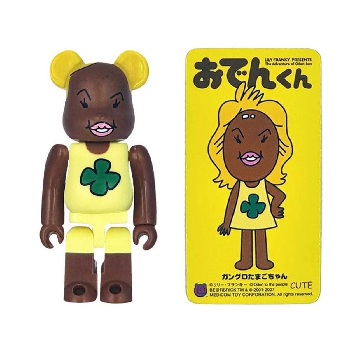 Tamago-chan (Ganguro ver.) - Secret Cute Be@rbrick