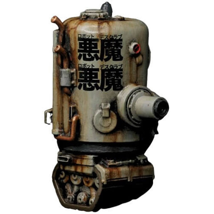 Tank Club – Bone (maschine gun) by Klav (Kevin Derken)